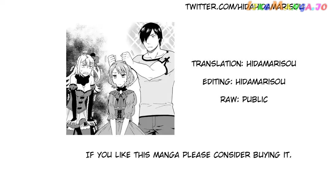 Kemono Michi (Natsume Akatsuki) chapter 19 - page 28