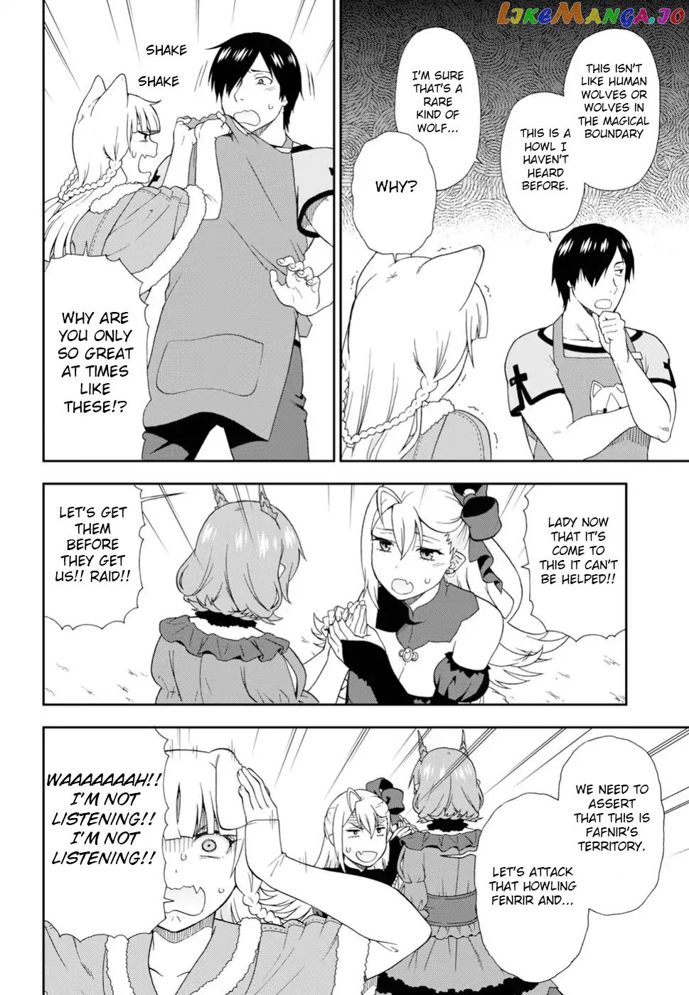 Kemono Michi (Natsume Akatsuki) chapter 19 - page 4