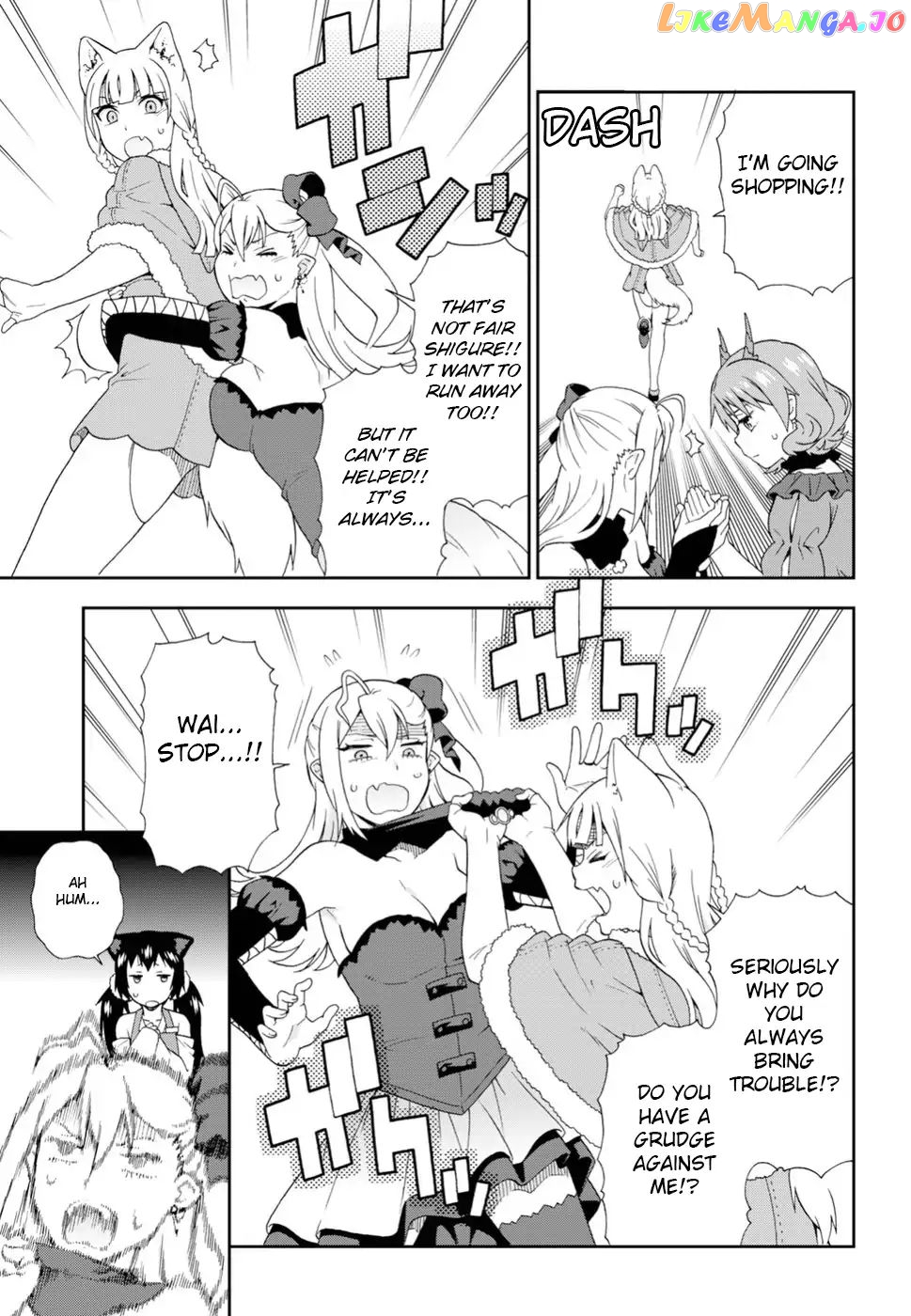 Kemono Michi (Natsume Akatsuki) chapter 19 - page 5