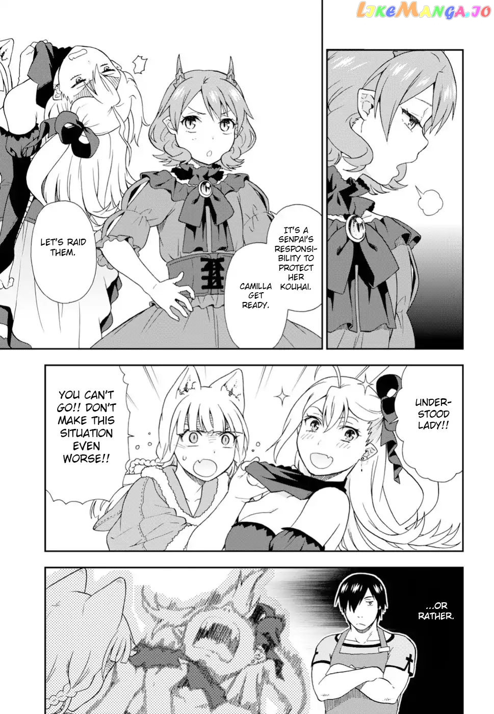 Kemono Michi (Natsume Akatsuki) chapter 19 - page 7