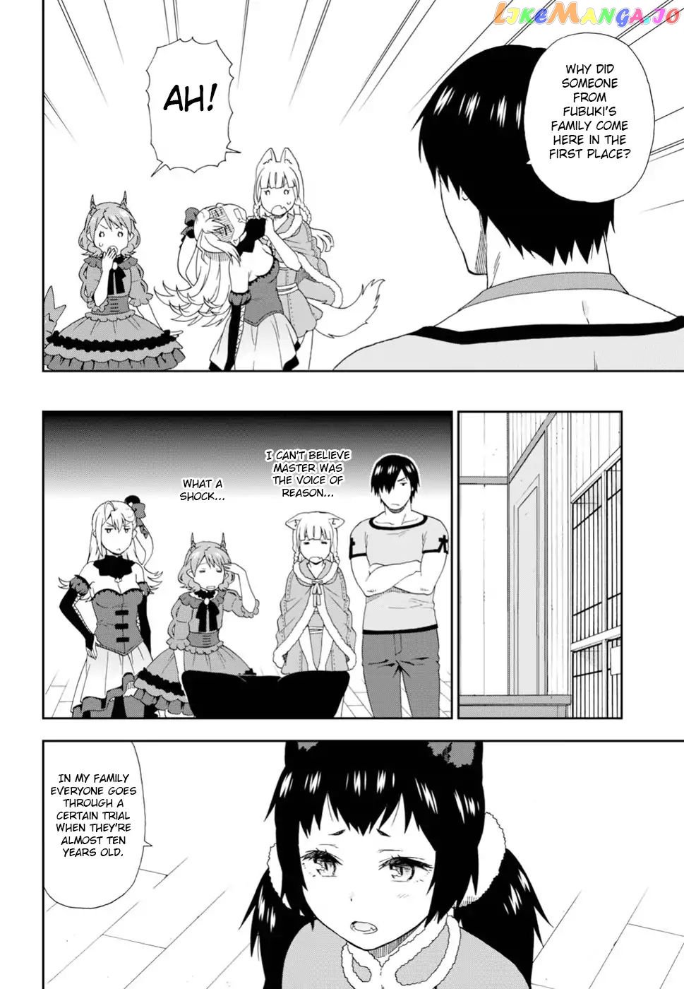 Kemono Michi (Natsume Akatsuki) chapter 19 - page 8