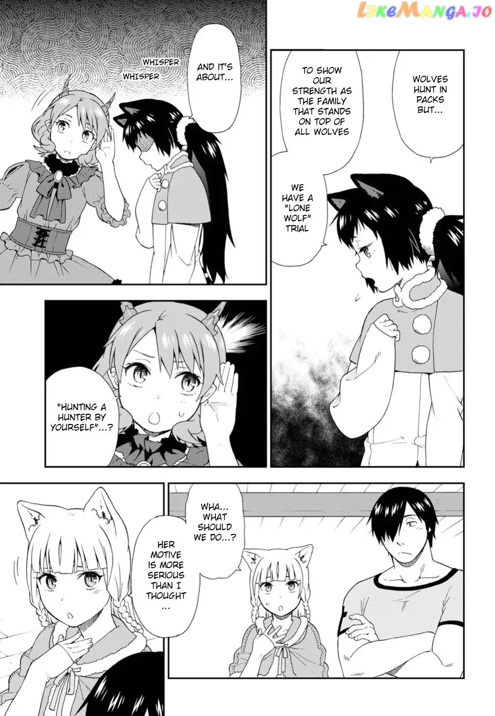 Kemono Michi (Natsume Akatsuki) chapter 19 - page 9