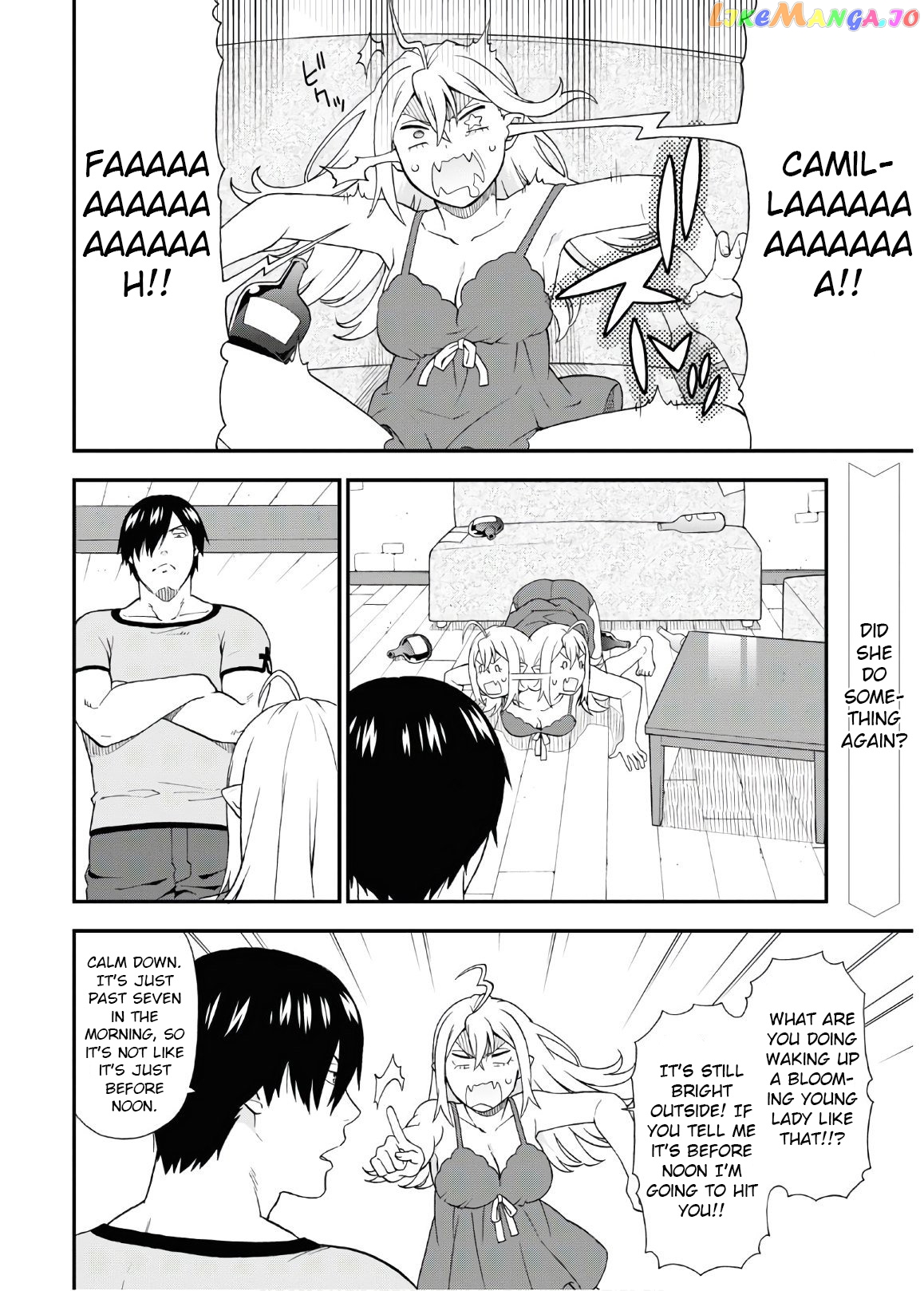 Kemono Michi (Natsume Akatsuki) chapter 34.5 - page 2