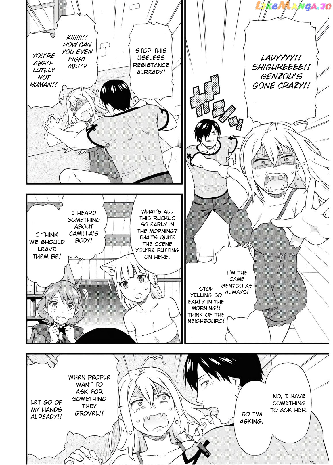Kemono Michi (Natsume Akatsuki) chapter 34.5 - page 4
