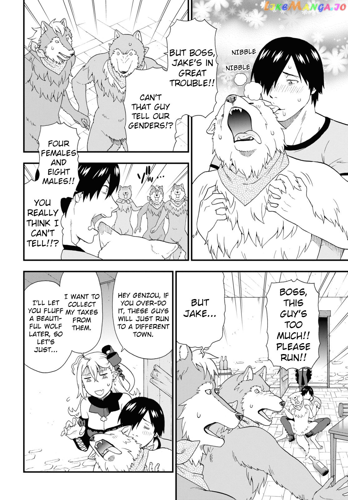 Kemono Michi (Natsume Akatsuki) chapter 49.5 - page 10