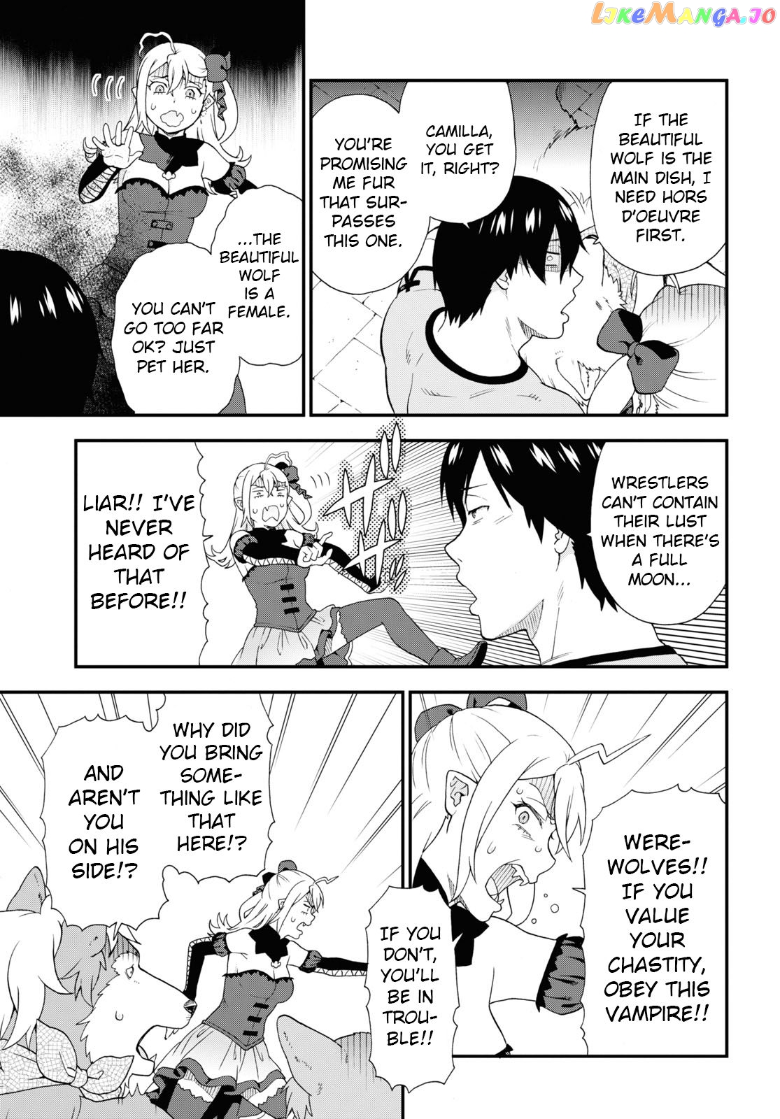 Kemono Michi (Natsume Akatsuki) chapter 49.5 - page 11