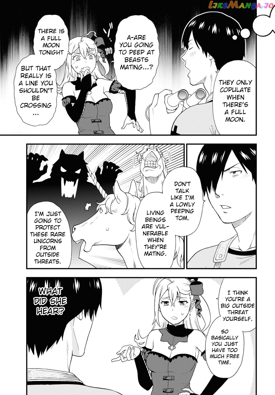 Kemono Michi (Natsume Akatsuki) chapter 49.5 - page 3