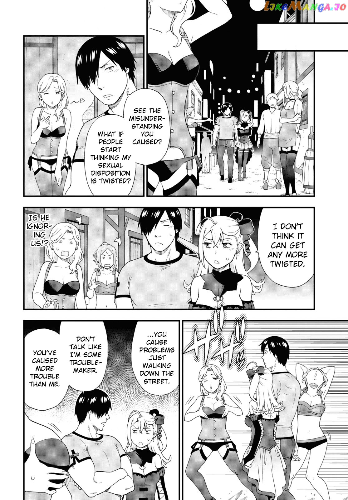 Kemono Michi (Natsume Akatsuki) chapter 49.5 - page 6