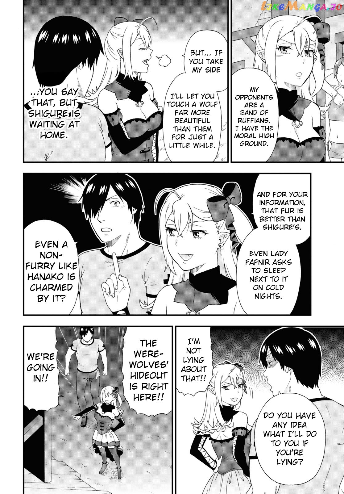 Kemono Michi (Natsume Akatsuki) chapter 49.5 - page 8