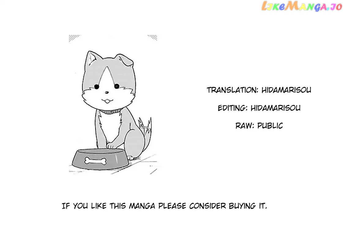 Kemono Michi (Natsume Akatsuki) chapter 8.5 - page 24