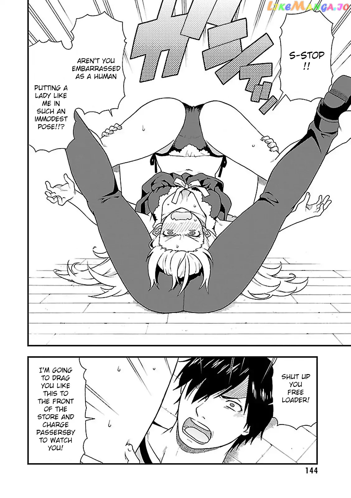 Kemono Michi (Natsume Akatsuki) chapter 8.5 - page 4