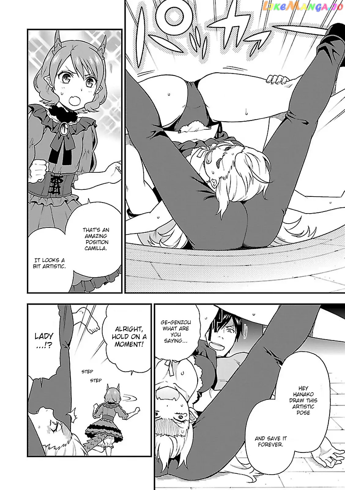 Kemono Michi (Natsume Akatsuki) chapter 8.5 - page 6
