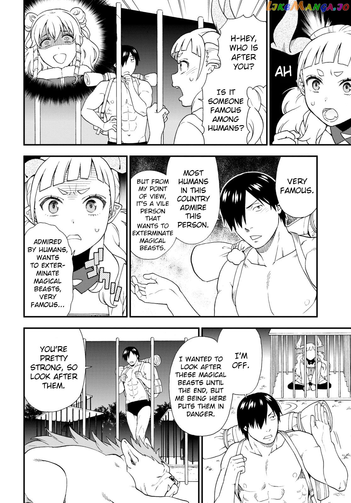 Kemono Michi (Natsume Akatsuki) chapter 62 - page 10