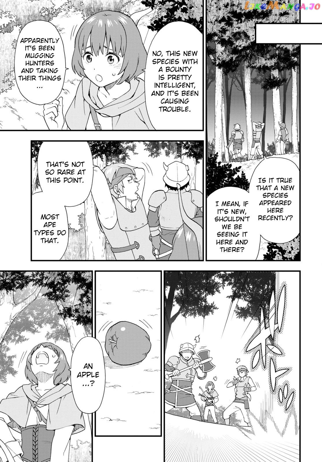 Kemono Michi (Natsume Akatsuki) chapter 62 - page 17