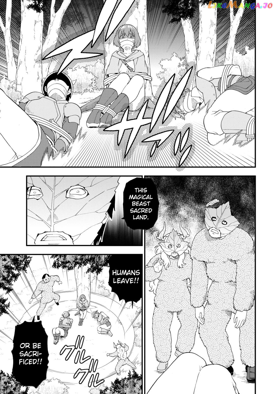 Kemono Michi (Natsume Akatsuki) chapter 62 - page 19
