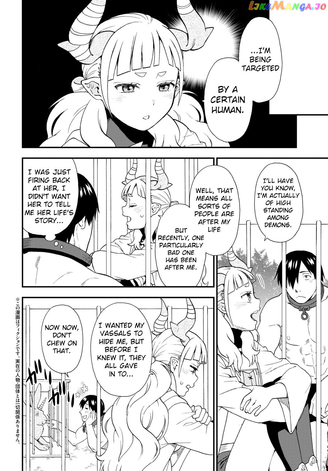 Kemono Michi (Natsume Akatsuki) chapter 62 - page 2
