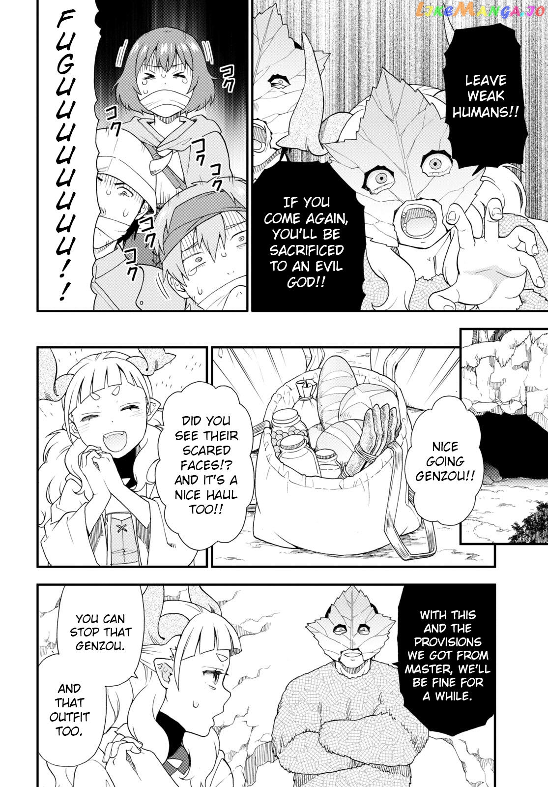 Kemono Michi (Natsume Akatsuki) chapter 62 - page 20