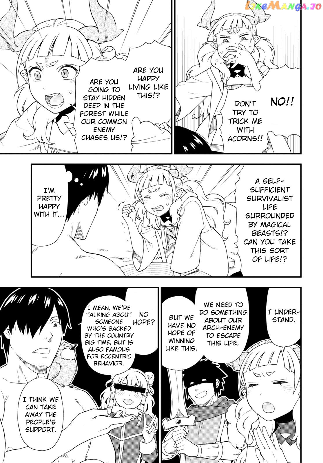 Kemono Michi (Natsume Akatsuki) chapter 62 - page 23