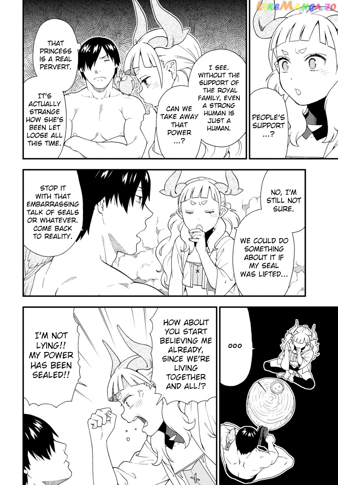 Kemono Michi (Natsume Akatsuki) chapter 62 - page 24