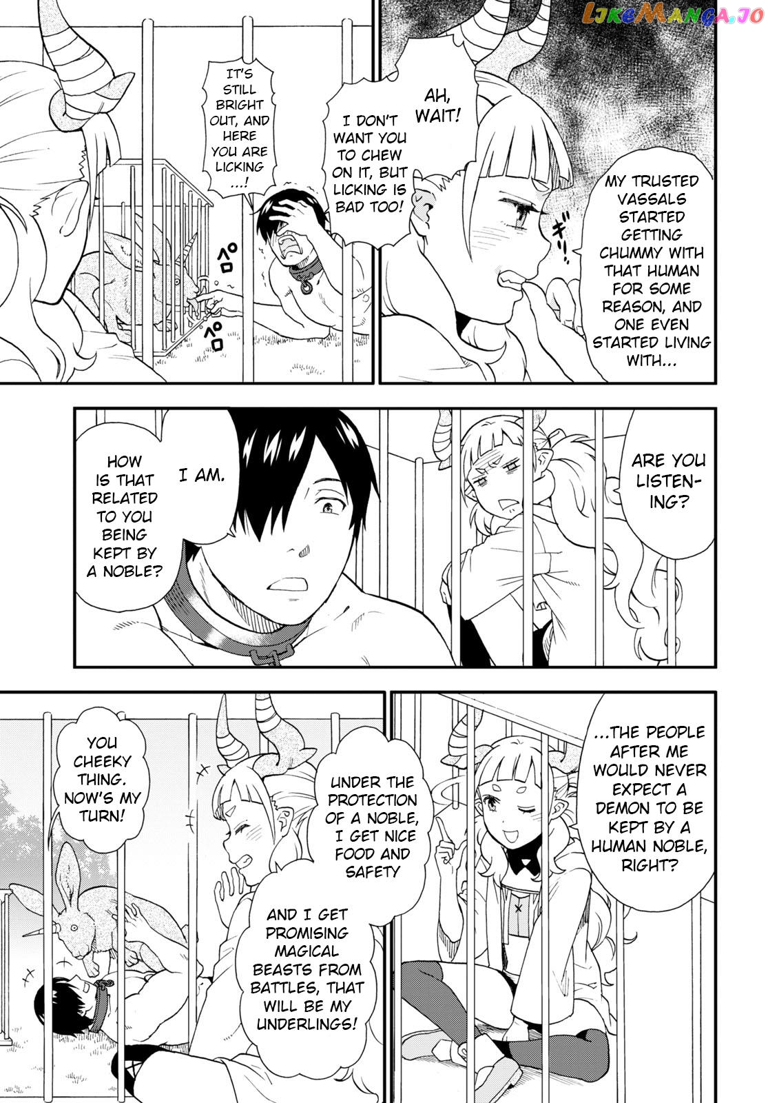 Kemono Michi (Natsume Akatsuki) chapter 62 - page 3