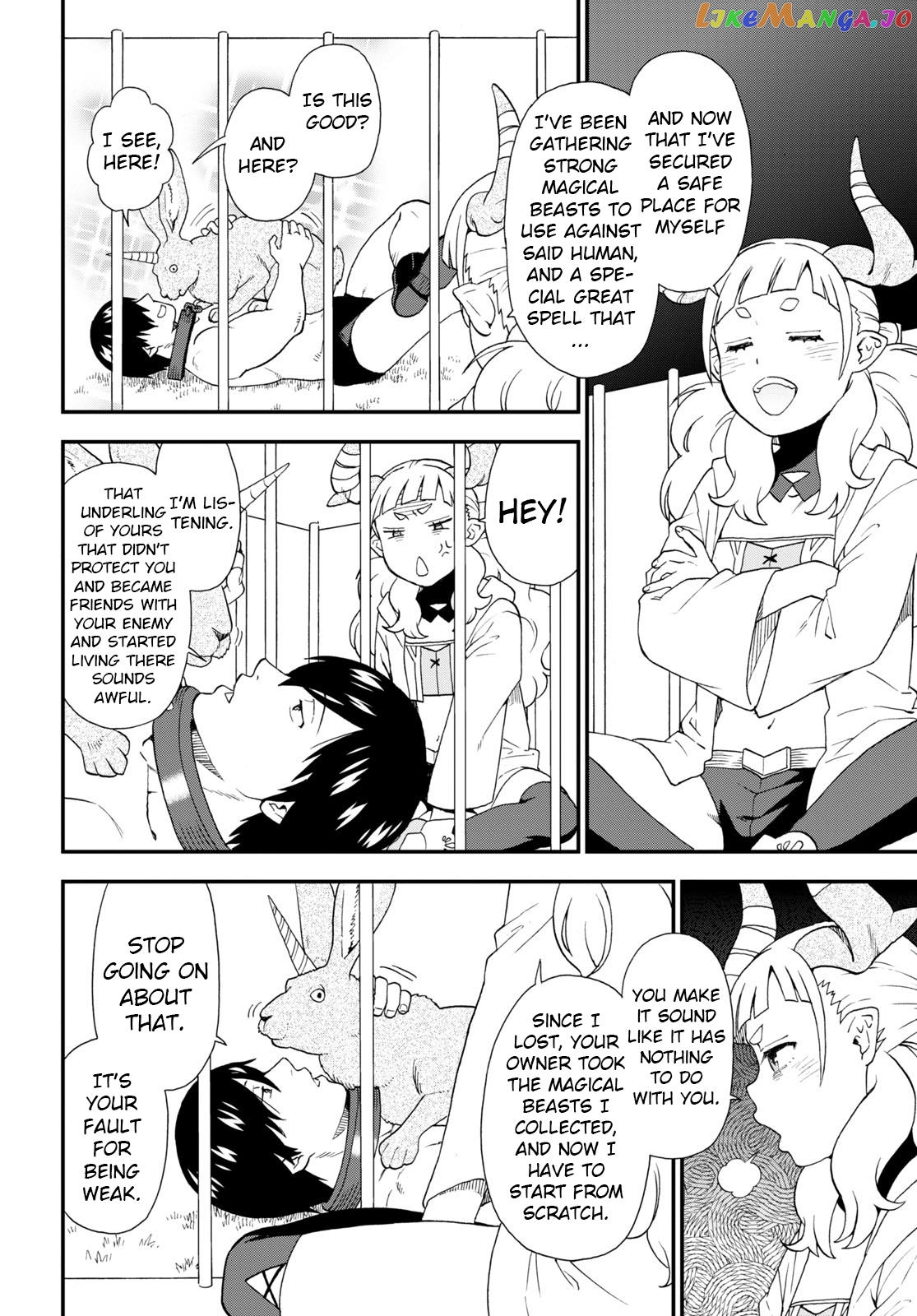Kemono Michi (Natsume Akatsuki) chapter 62 - page 4