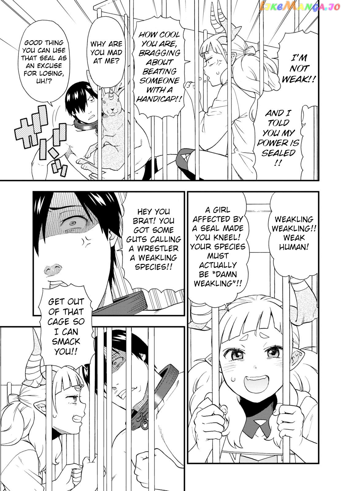 Kemono Michi (Natsume Akatsuki) chapter 62 - page 5
