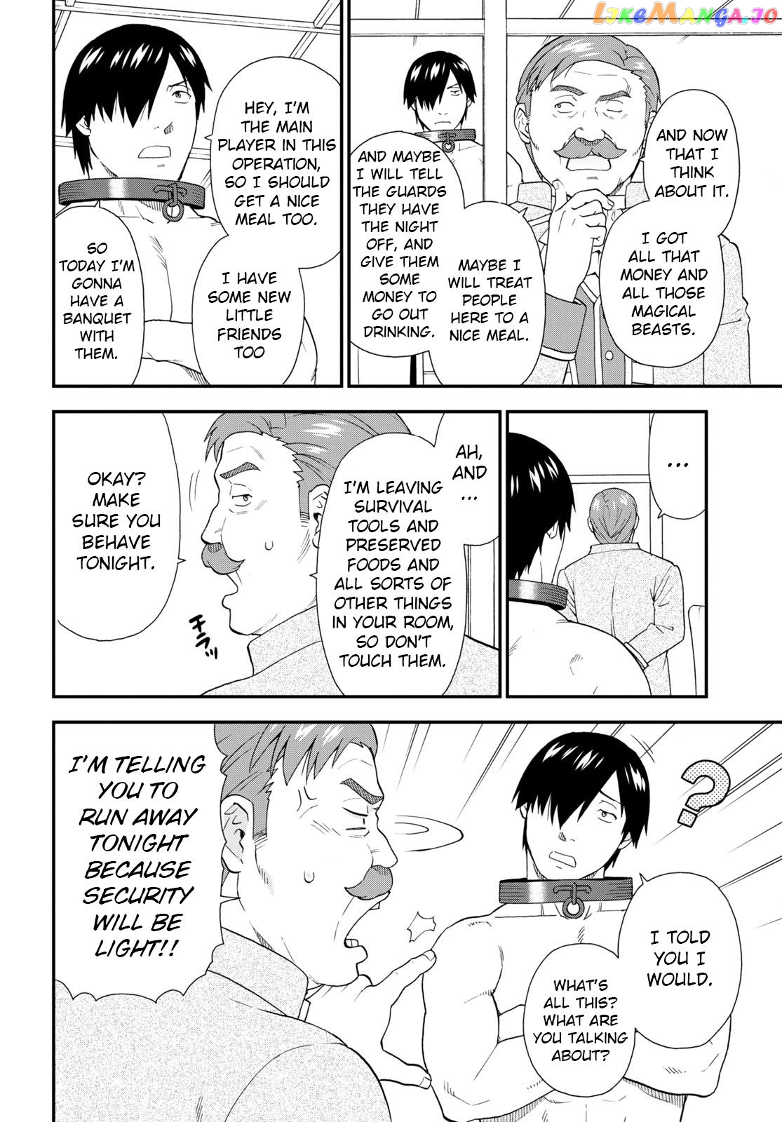 Kemono Michi (Natsume Akatsuki) chapter 62 - page 8