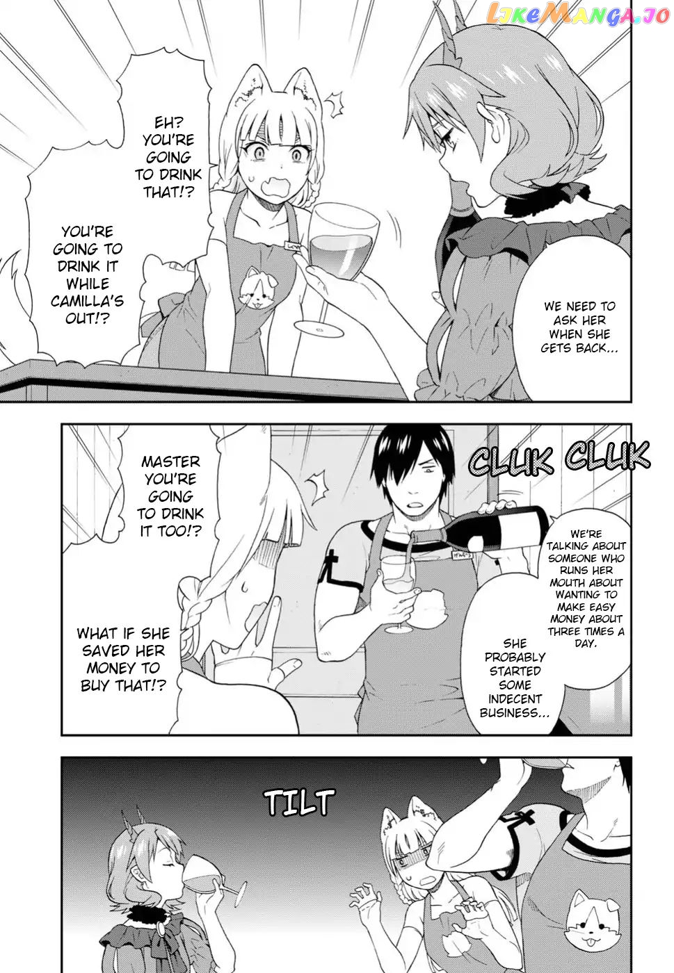 Kemono Michi (Natsume Akatsuki) chapter 19.5 - page 5
