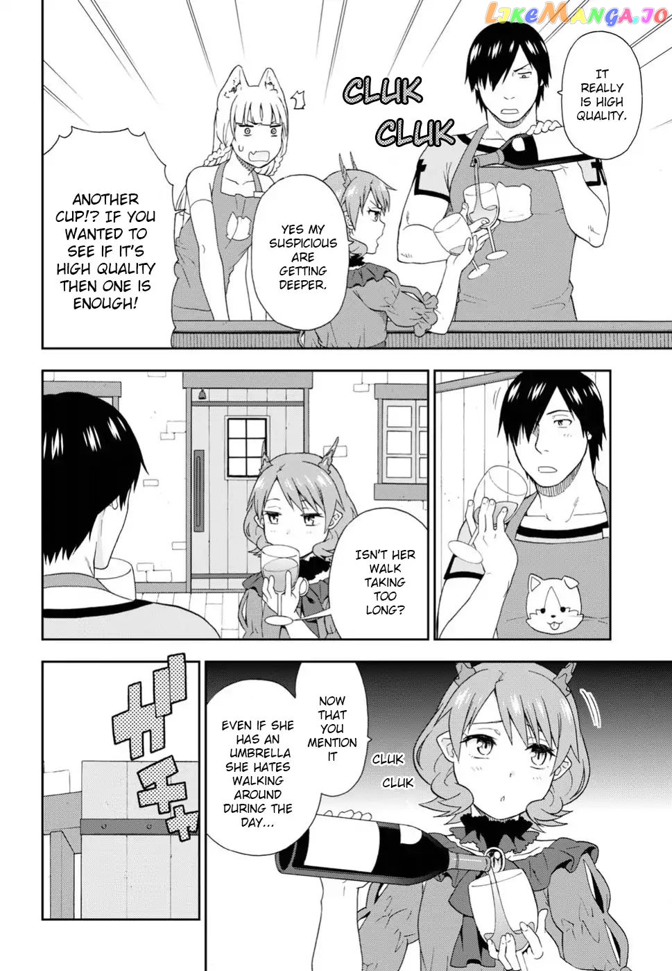 Kemono Michi (Natsume Akatsuki) chapter 19.5 - page 6