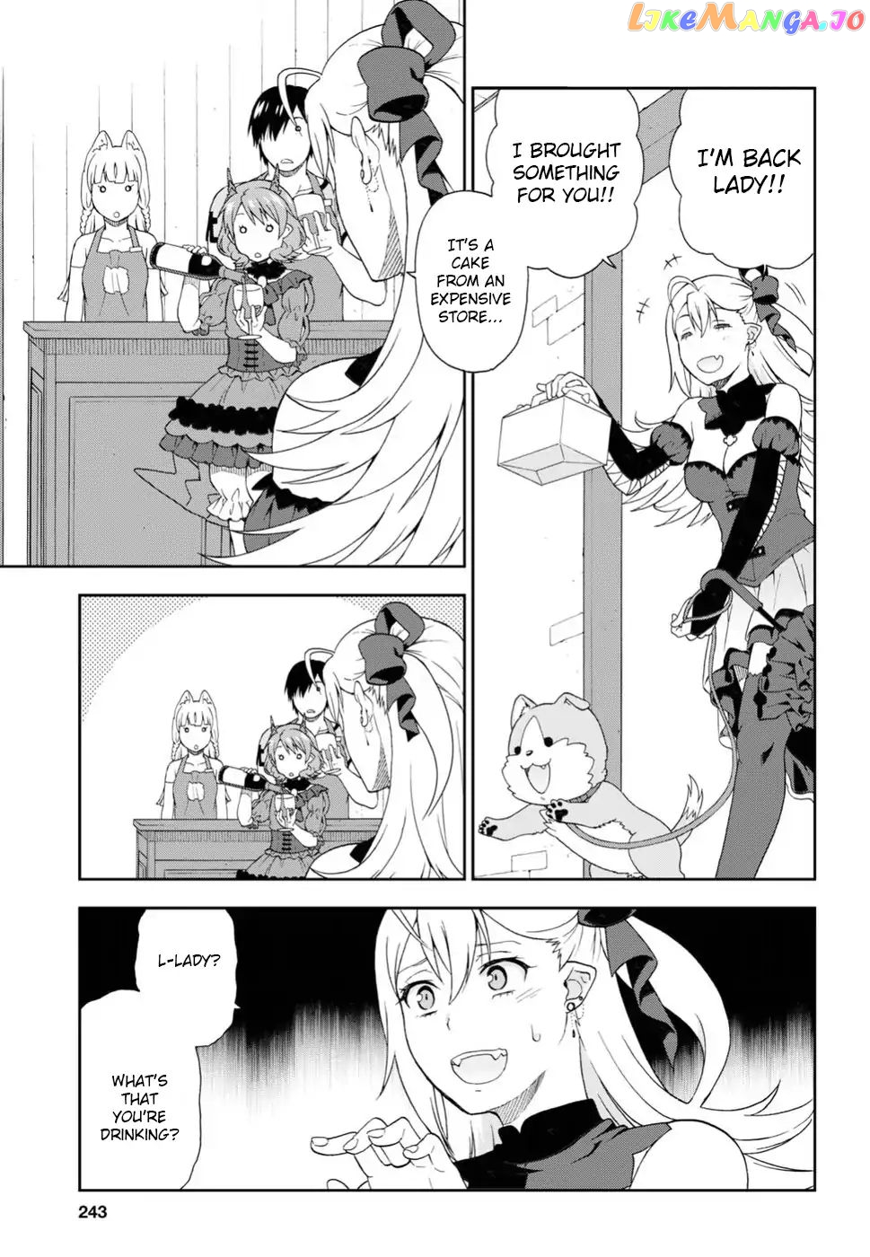 Kemono Michi (Natsume Akatsuki) chapter 19.5 - page 7