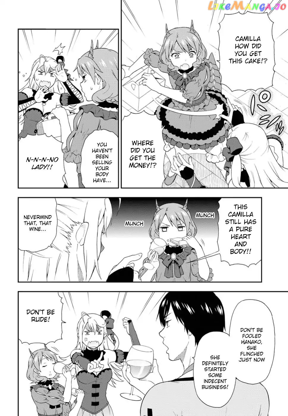 Kemono Michi (Natsume Akatsuki) chapter 19.5 - page 8