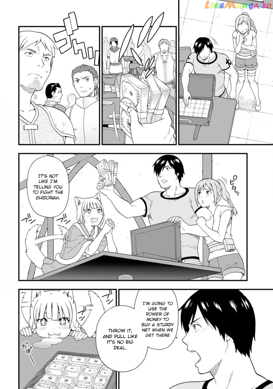 Kemono Michi (Natsume Akatsuki) chapter 35 - page 10