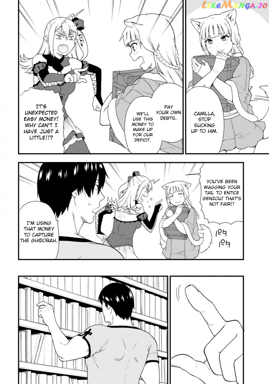 Kemono Michi (Natsume Akatsuki) chapter 35 - page 16