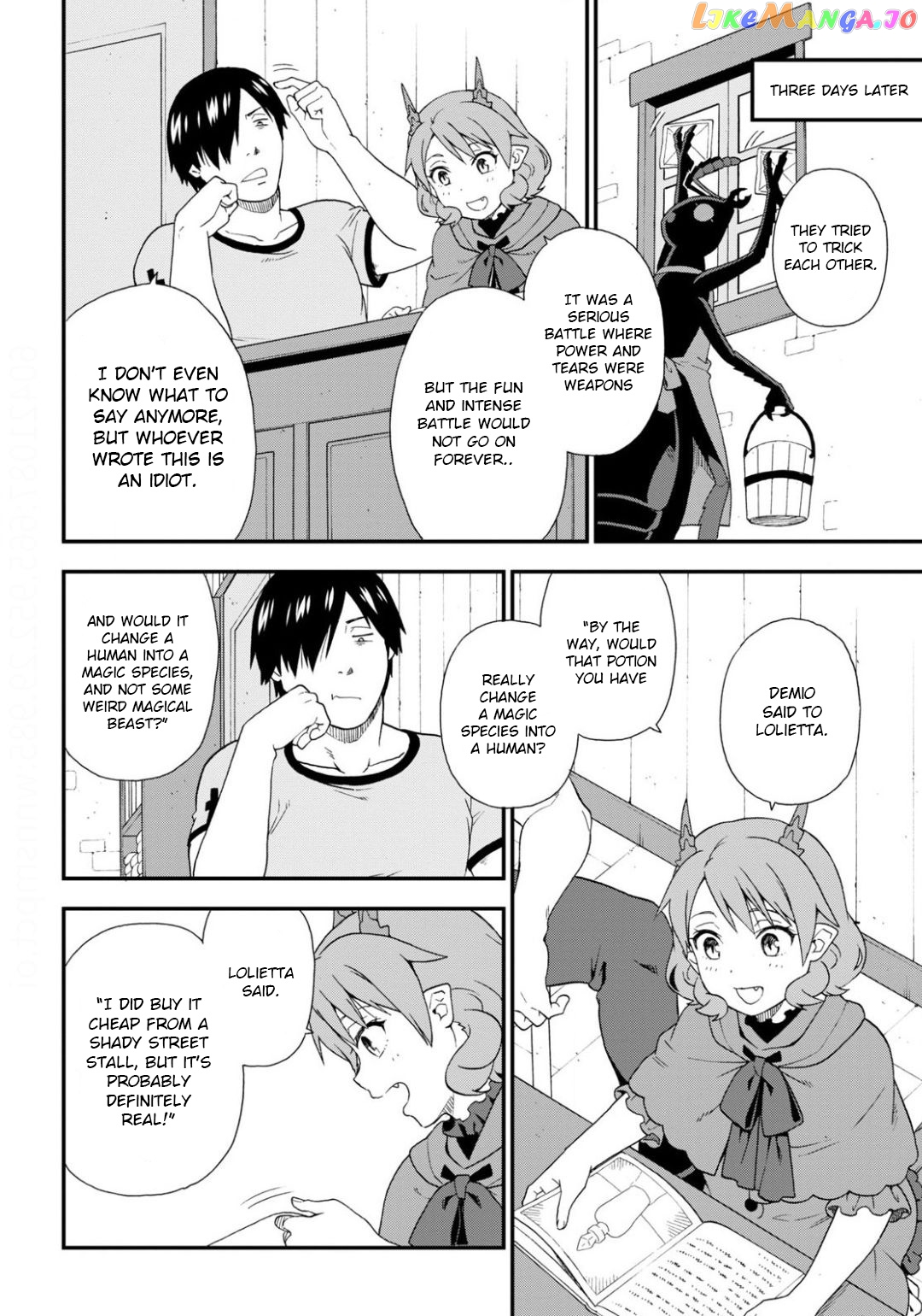 Kemono Michi (Natsume Akatsuki) chapter 35 - page 22