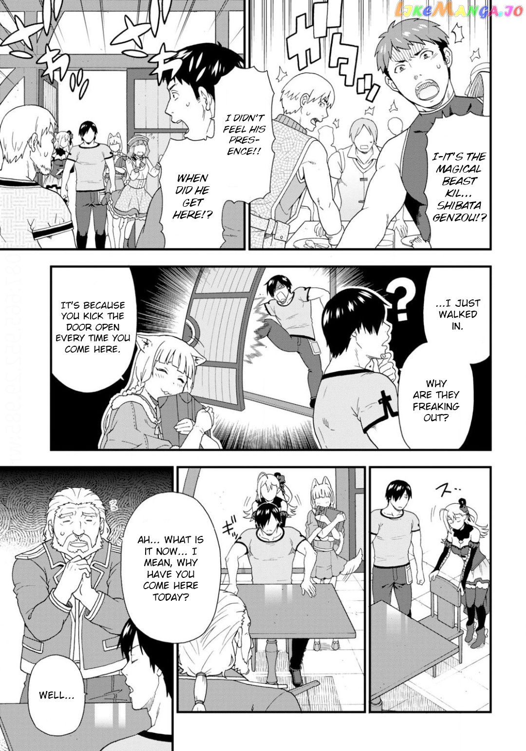 Kemono Michi (Natsume Akatsuki) chapter 35 - page 3