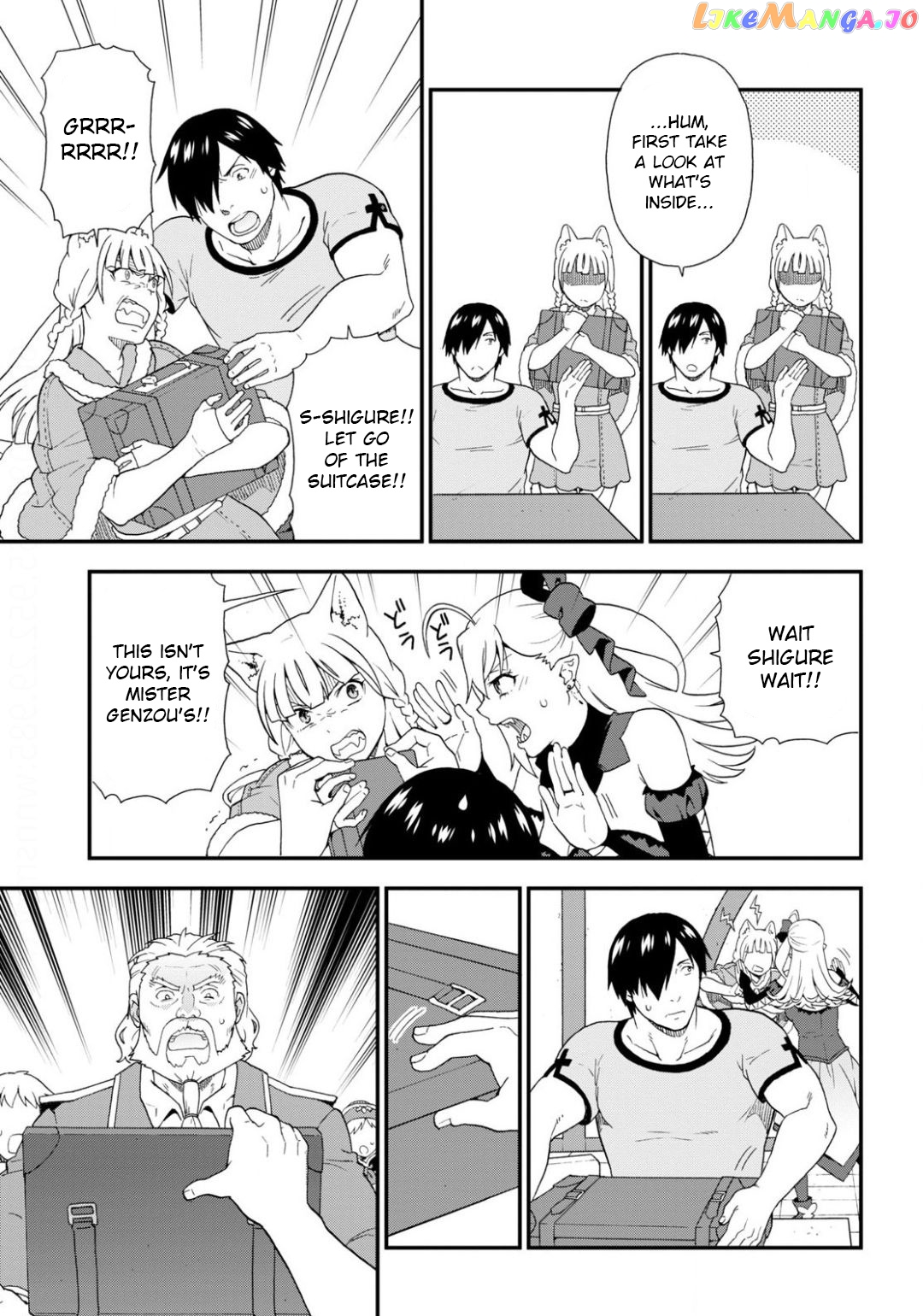 Kemono Michi (Natsume Akatsuki) chapter 35 - page 5