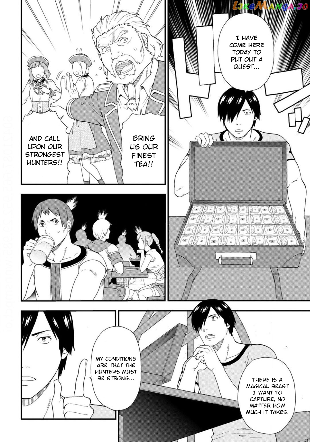 Kemono Michi (Natsume Akatsuki) chapter 35 - page 6
