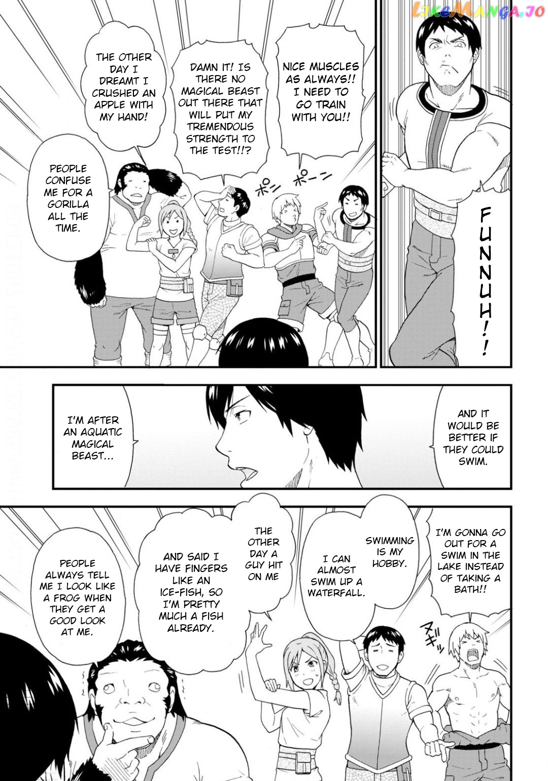 Kemono Michi (Natsume Akatsuki) chapter 35 - page 7