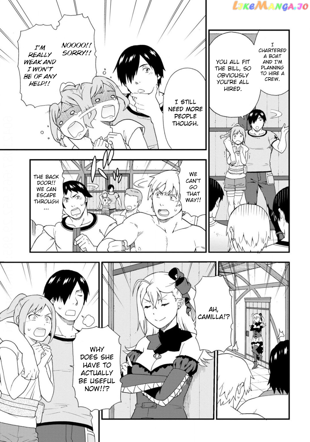 Kemono Michi (Natsume Akatsuki) chapter 35 - page 9