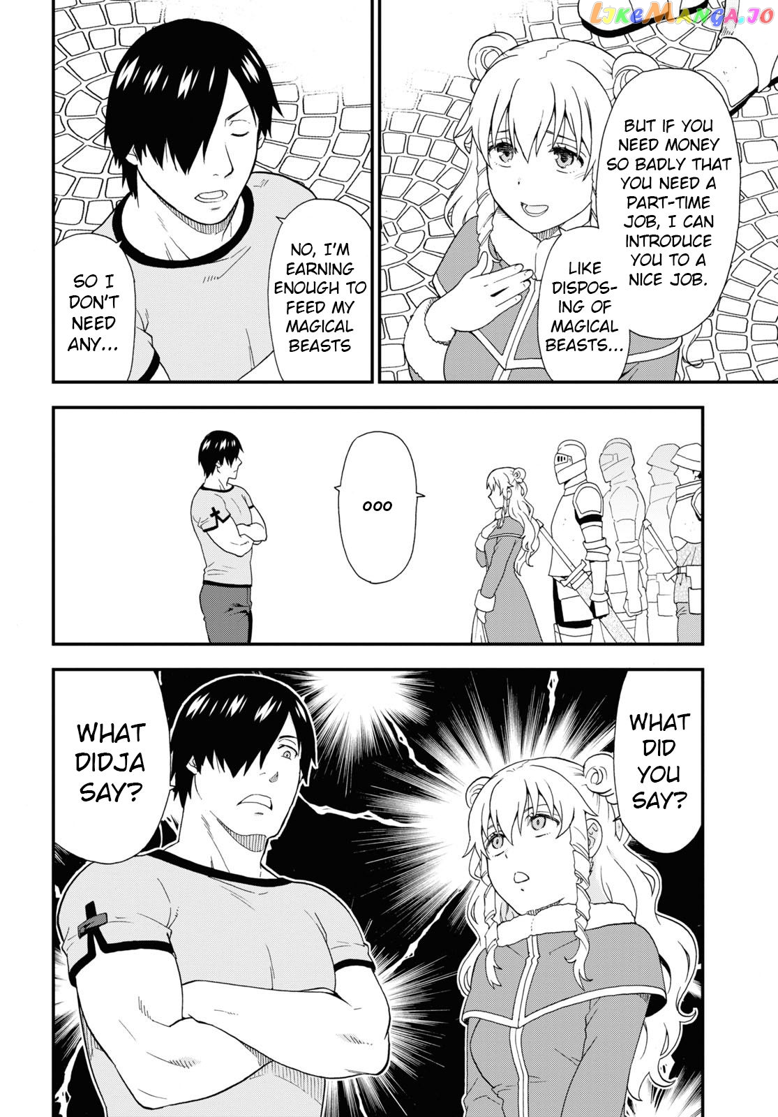 Kemono Michi (Natsume Akatsuki) chapter 50 - page 10