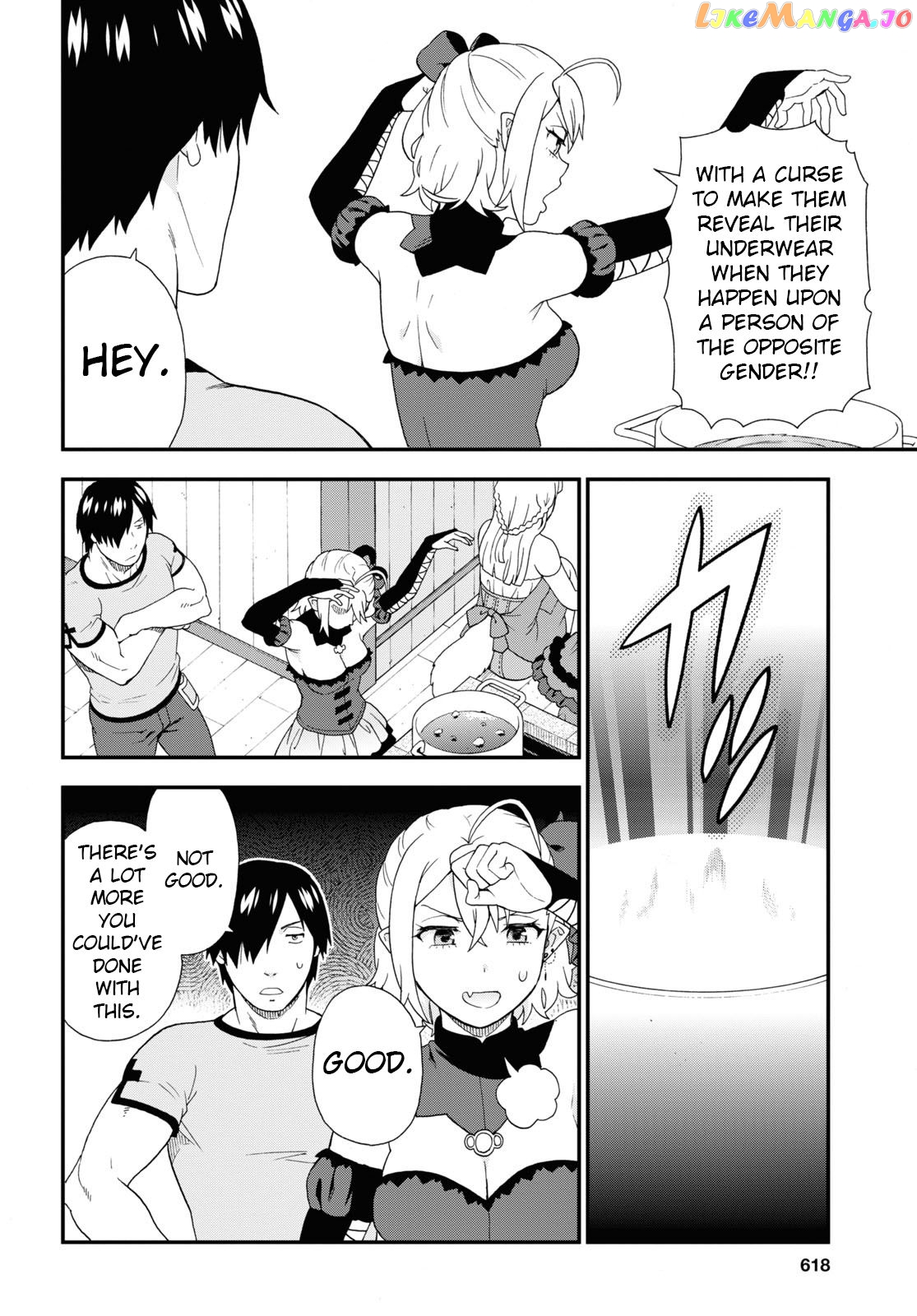 Kemono Michi (Natsume Akatsuki) chapter 50 - page 20