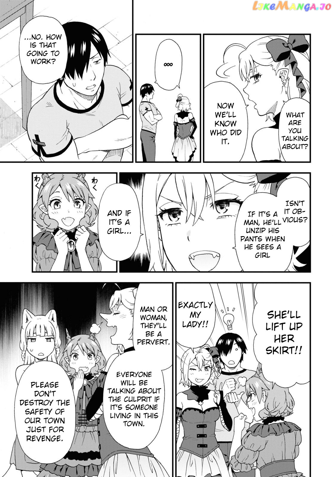 Kemono Michi (Natsume Akatsuki) chapter 50 - page 21