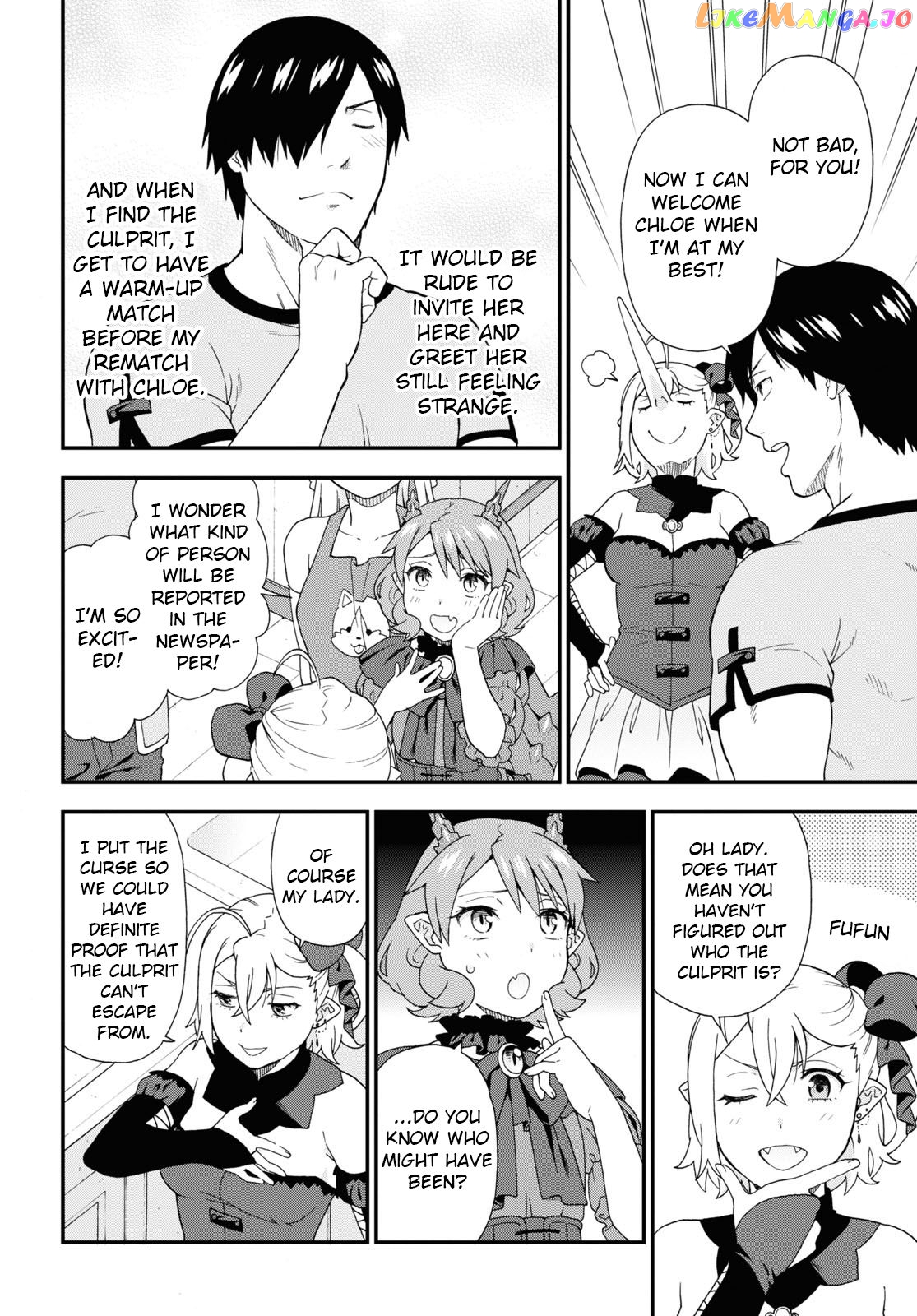 Kemono Michi (Natsume Akatsuki) chapter 50 - page 22