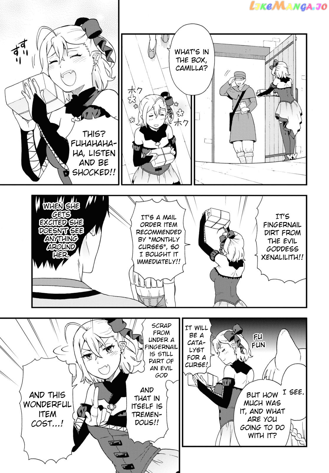 Kemono Michi (Natsume Akatsuki) chapter 50 - page 3