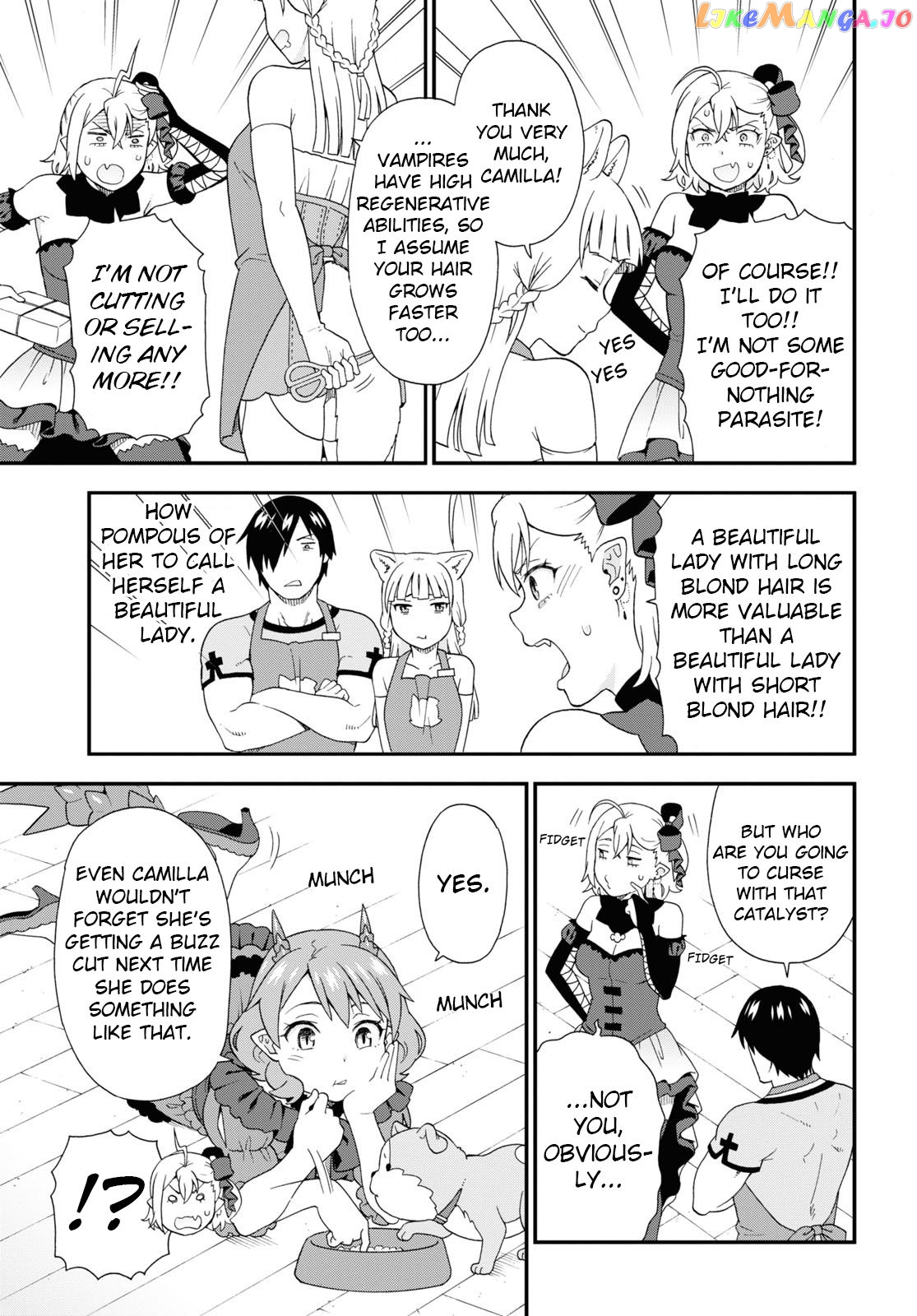 Kemono Michi (Natsume Akatsuki) chapter 50 - page 5