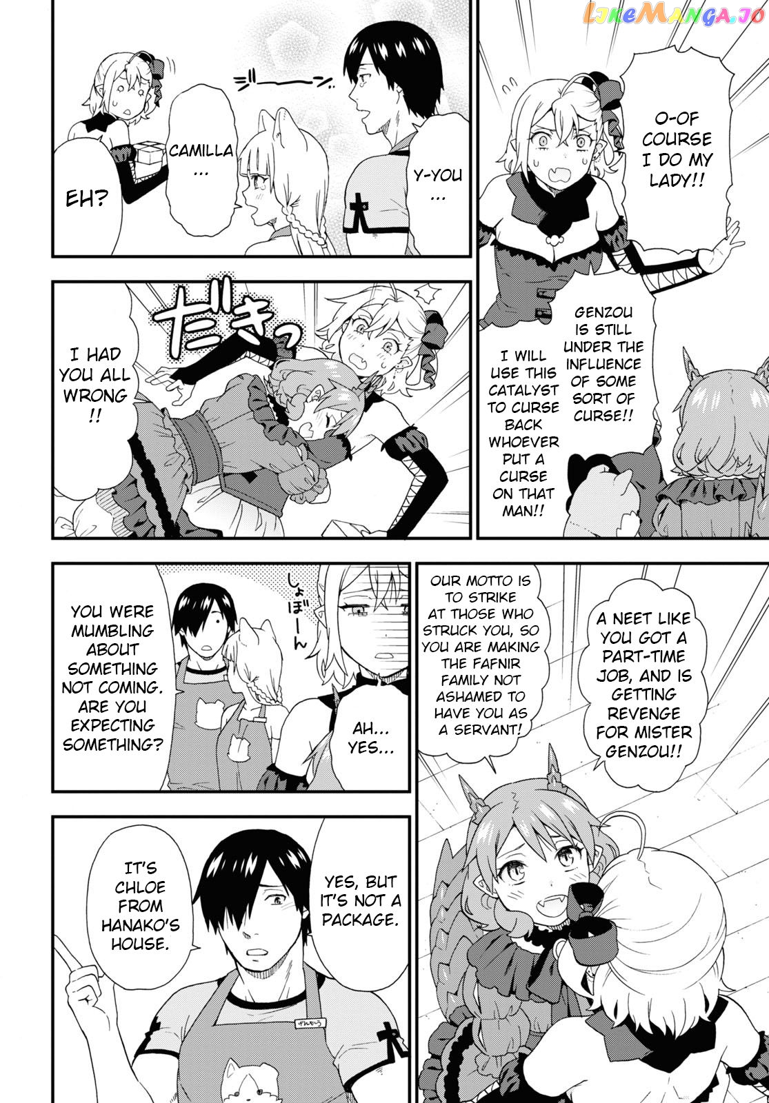 Kemono Michi (Natsume Akatsuki) chapter 50 - page 6