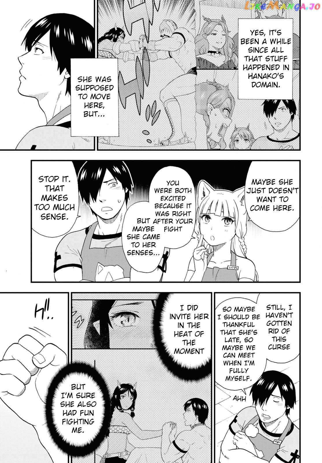 Kemono Michi (Natsume Akatsuki) chapter 50 - page 7