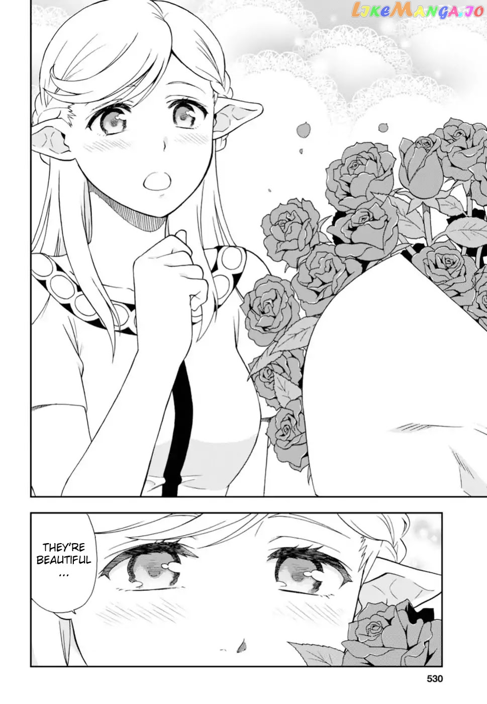 Kemono Michi (Natsume Akatsuki) chapter 8.6 - page 10