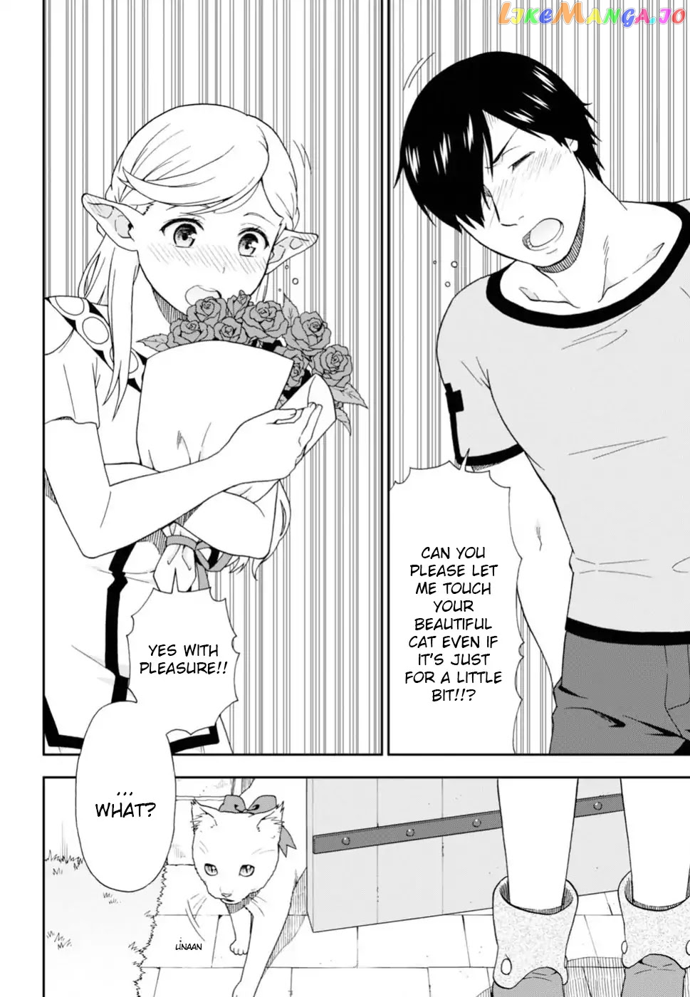 Kemono Michi (Natsume Akatsuki) chapter 8.6 - page 12