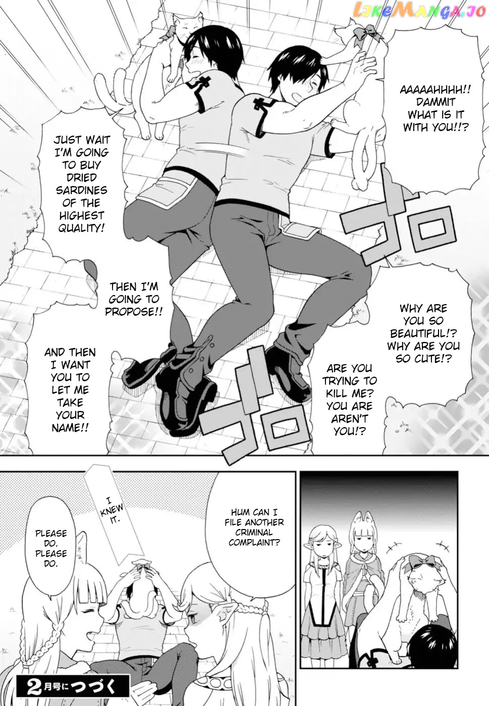 Kemono Michi (Natsume Akatsuki) chapter 8.6 - page 13